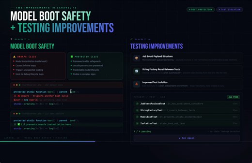 Laravel 12 迁移到 Laravel 13