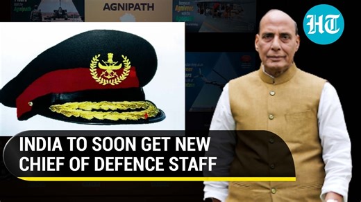 India to get new Chief of Defense Staff; Here's what Rajnath Singh said