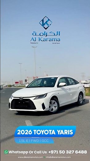 2026 Toyota Yaris 1.5L E Sedan: Efficient & Practical! 🚗⛽