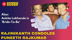 From Sooryavanshi and Annaatthe going steady at the box office to Vidya Balan and Pratik Gandhi collaborating for a romantic comedy drama, here’s your entertainment fix of the day. | Indian Express Entertainment | Facebook