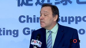 1.8K views · 92 reactions | What solution has the #AfricanUnion...