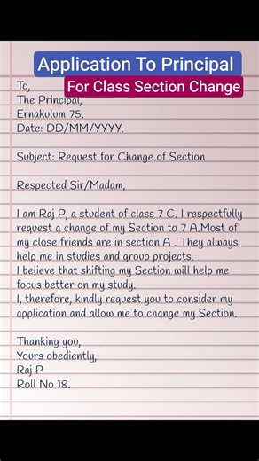 Change Section In School Application #changeclass #schoolletter #mintossmood