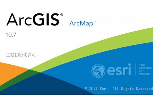 Arcgis详细教程（18）网络分析之OD成本矩阵和位置分配