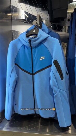 Descubre mi uniforme de invierno con Nike Tech