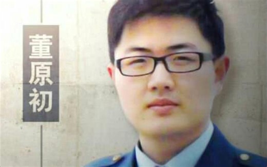 精神科普--第19章--神经发育障碍