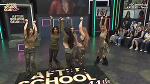 4.3K views · 76 reactions | After School Club on Reels | Facebook