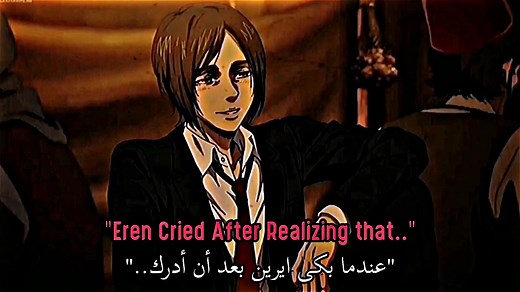 When Eren Cried Ahter he realized that He Have too do the rumbling including those innocent people | Eren confession to Mikasa | #aot #eren #mikasa #rumbling #aotseason4 #erencry #erenxmikasa #fypシ #animeedit #sadedit #foryou #tiktok #trending #trend #song #explore #attackontitans #thefoundingtitan #idwardo #erenjaeger #mikasaackerman #levi #armen #jean #conie #viral #goviral #انمي #تيكتوك #ايرين #ميكاسا #دك_الارض #هجوم_العمالقة_الموسم_الرابع #اكسبلور #ترند