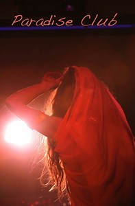 Paradise Club | Film | 2016