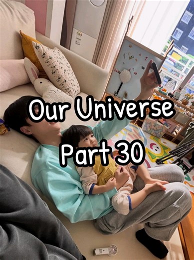 #CapCut bahkan tinggal 3 episode, tapi kenapa scenes nya Tae hyung sedikit banget #baeinhyuk #babywooju #ouruniverse #rayapenuhrasa