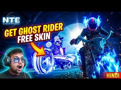 [HINDI] How To Get Ghost Rider Bike Skin FREE in Neverness to Everness Guide