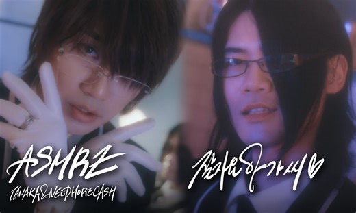 晚安大小姐原版