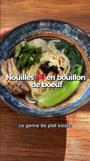 Nouilles chinoises en bouillon clair de bœuf