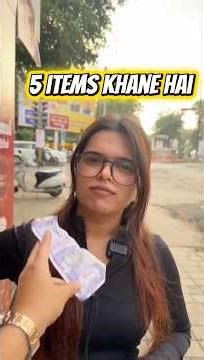 5 foods under ₹100 challenge 💸🔥#shorts #challenge #foodchallenge #budgetchallenge #bhopal