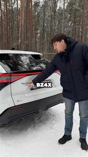 Toyota bZ4X — удивила? #shorts #automobile #обзор #дрифт #toyota