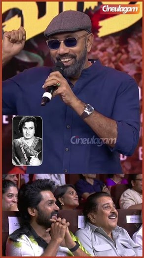 🔥 மேடையில் #mgr வசனத்தை பேசி அசத்திய #Sathyaraj - #anandaraj #vaavaathiyaar