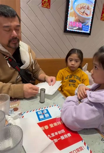 Magic Gone Wrong: Travis Says 'Not Today'