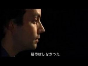ドキュメンタリー9 11 N Y 同時多発テロ衝撃の真実 2:6