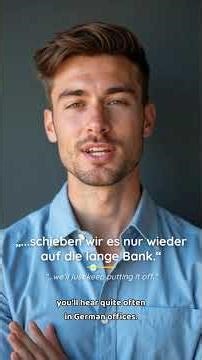 Stop Procrastinating! A Common German Expression You’ll Actually Hear 🇩🇪 진짜 자주 쓰는 표현 🇩🇪 미루다를 독일어로?