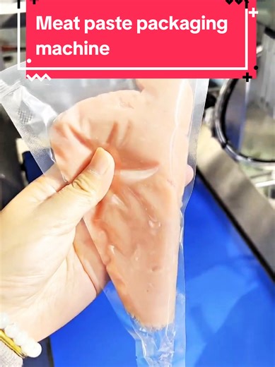 Meat paste packaging machine.#packagingmachine #packingmachine #factory #meat #paste paste