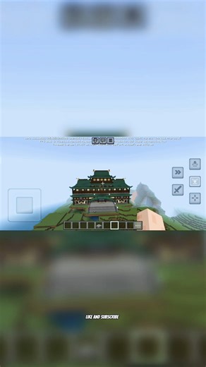 [Minecraft] "Peaceful Japanese House Tutorial 🏯"।#JapaneseHouse #MinecraftTutorial #MinecraftShorts