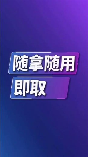 十秒教会你如何搜索 Telegram 上的群组和资源，如何找到 Telegram 老司机群组。telegram老司机必备的频道群组。