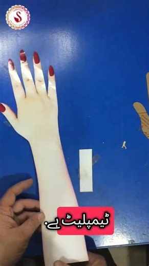 Shanzay Mehndi reusable Practice hand , This REUSABLE Bridal Hand Changed My Mehndi Game Forever!