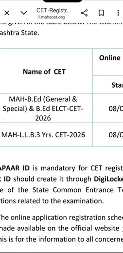 B.Ed. CET 2026 Application Started #bedadmission #2026 #mahacet #exam #courses