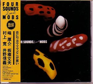 Four Sounds - Live At Mobs