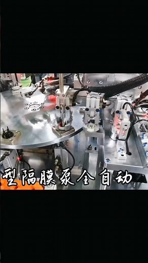 mini diaphragm water pump manufacture wholesale micro pump