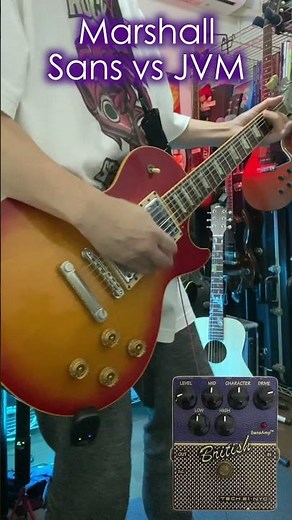 Gibsonレスポールスタンダード Marshall JVM FX vs Sansamp British🎸