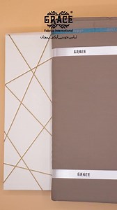 2K views | Introducing Full Toss by Grace Fabrics. A perfect blend of...