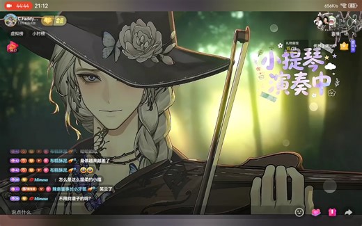 【Faddy】2025.12.26直播录屏，晚场（2）