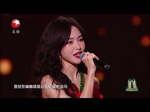 胡歌、唐嫣倾情合唱《再回首》快来感受现场的氛围！【2024梦圆东方·东方卫视跨年晚会】