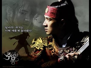 Longing - Jumong OST - 08⁄40