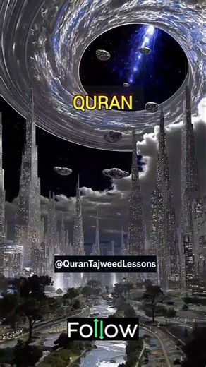 Quran Recitation with Tajweed | Beautiful Islamic Short 🌙📖 #shorts