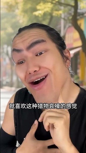 校长银翼！！！！！#一人分饰多角 #搞笑 #Swa哥#长发男生 #一定要看到最后