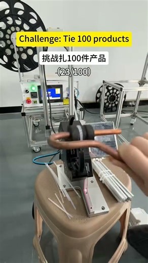 #machine #automotivetools different experience