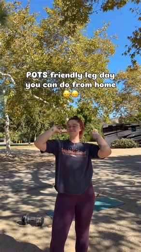 Alia | Exercise Therapist + POTS Coach 🫶🏻 on Instagram: "MORE HERE!! 👇 Lower body strength and muscle mass is SO incredibly important for those of us living with POTS 🙂‍↕️ Strong lower body and core muscles in particular can be incredibly helpful with managing symptoms, and being able to do things like carry laundry or kiddos around, walk, shower, grocery shop, etc with more ease and less symptoms 🙌 BUT - knowing how to exercise without flaring can be SUCH a challenge for those of us living