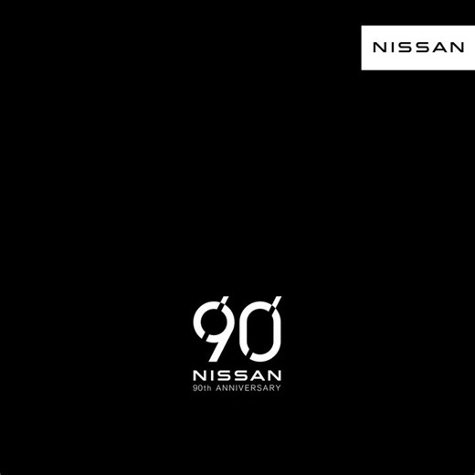 Retour en images sur notre logo au fil des années 🌅 #Nissan #Nissan90ans #Nissanfrance #logo #birthday | Nissan