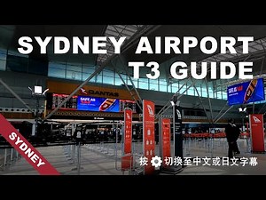 Sydney Airport T3 Guide - Qantas Domestic Terminal Walkthrough + Back to Toowoomba Wellcamp Airport