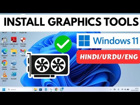 How to Install Graphics Tools in Windows 11