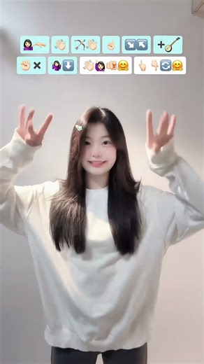 叫你最甜的姐妹給你拍！#dance #dancecover #challenge