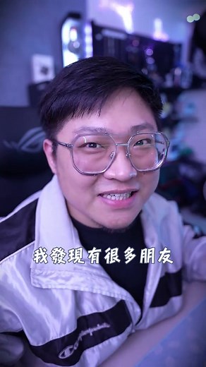 電腦雙螢幕同步延伸設定教學