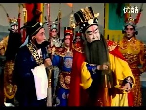 Pekin Opera 上海京剧院演出 《曹操与杨修》 早期录像