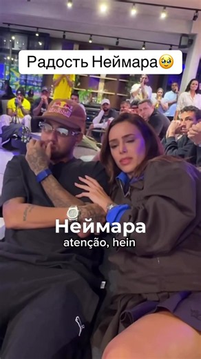 Неймара вызвали в Сборную #Неймар #бразилия #Футбол #Вызов #Сантос | Neymar