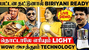 Robo Cooker to தொட்டாலே எரியும் Bulb! நொடியில் உங்க வீட்டை Smart Home-ஆ மாத்திடலாம்! Live Visit! *Live Demo visit showroom:-* (10am to 8pm) *G MARK APPLAINCES* 34,KUPPUSAMY BUILDING Raja bather street (Behind Naidu Hall) Pondy bazzar, T.Nagar Chennai -600017 (NEAR-RATHNA FAN HOUSE) *Location map* https://g.co/kgs/Z5Yyq2 What's App only https://wa.me/919789343434 https://wa.me/919790343434 ALL PRODUCTS PRICE https://www.instamojo.com/byebyemosqu... *website* : http://okoffers.in/ | Behindwoods