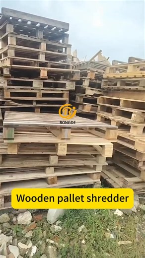 Don't throw away old wooden pallets! Shred them and they instantly become high-quality wood chips! They can be used as fuel or as a substrate—turning waste pallets directly into "money"—a small investment with big returns! #WasteRecycling #TurningWasteIntoTreasure #EnvironmentalTechnology 8615538717952 | Rong De Jiao