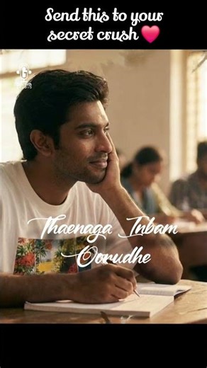 vizhiye - collage crush❤️ | Original Audio | Dr. Chelliah Pandian | Ganya Studios.