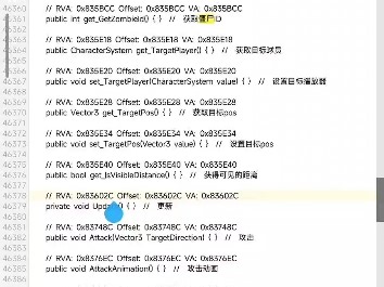 调用update修改游戏