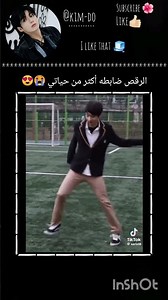 حرفيا اااااااااااا😭👍🏻